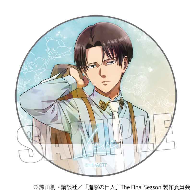 トレーディング缶バッジ TVアニメ『進撃の巨人』The Final Season/Nemophila 画像 2 | AniSmile