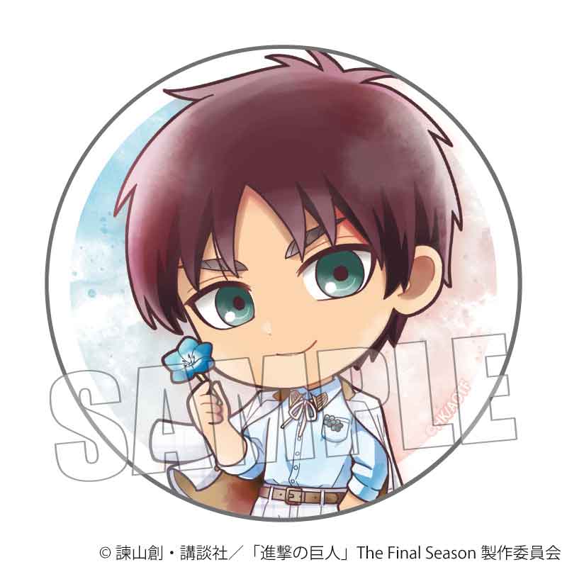 トレーディング缶バッジ TVアニメ『進撃の巨人』The Final Season/Nemophila 画像 5 | AniSmile