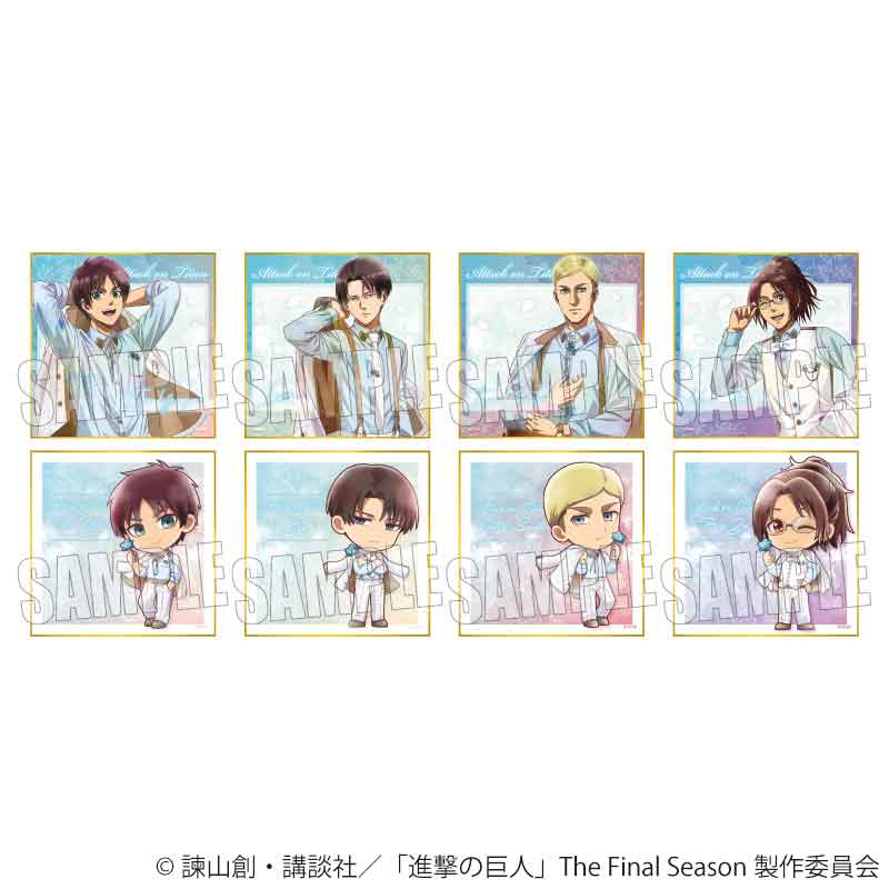 トレーディング色紙 TVアニメ『進撃の巨人』The Final Season/Nemophila - 公式商品画像 | AniSmile