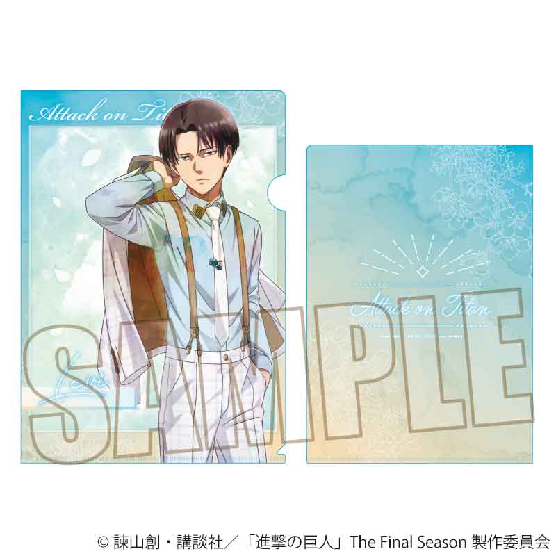 クリアファイル TVアニメ『進撃の巨人』The Final Season/リヴァイ(Nemophila) 画像 2 | AniSmile