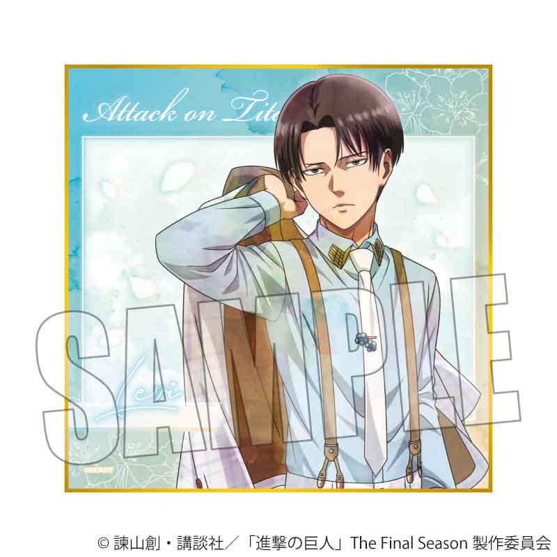 トレーディング色紙 TVアニメ『進撃の巨人』The Final Season/Nemophila 画像 3 | AniSmile