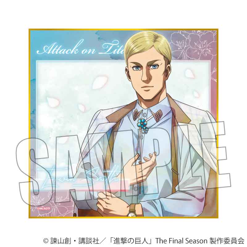 トレーディング色紙 TVアニメ『進撃の巨人』The Final Season/Nemophila 画像 4 | AniSmile