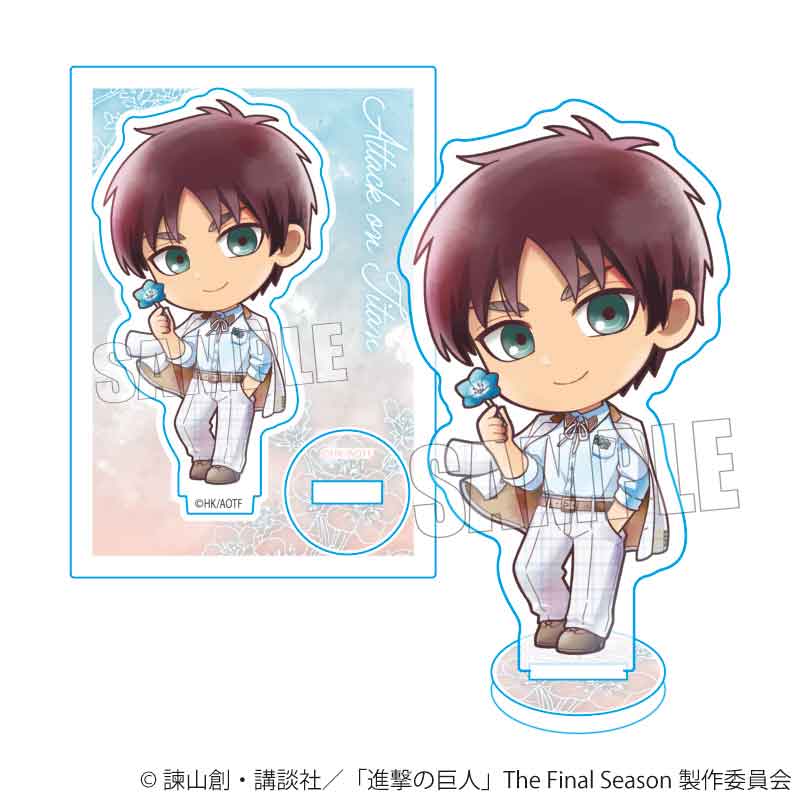 ミニスタンド TVアニメ『進撃の巨人』The Final Season/エレン・イェーガー(Nemophila) - 公式商品画像 | AniSmile