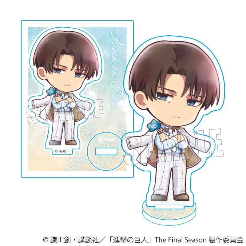 ミニスタンド TVアニメ『進撃の巨人』The Final Season/リヴァイ(Nemophila) - 公式商品画像 | AniSmile