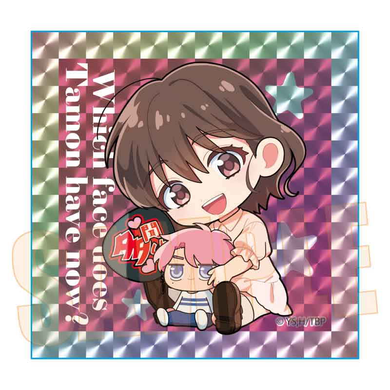 トレーディングホログラムステッカー TVアニメ『多聞くん今どっち!?』/ぎゅぎゅっと 画像 4 | AniSmile
