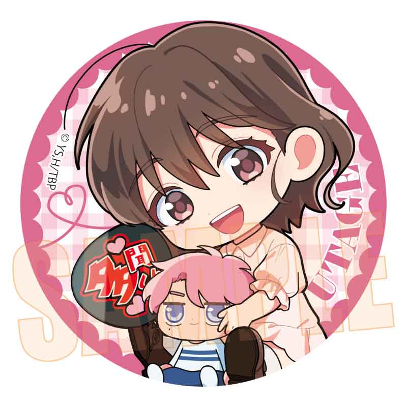 トレーディング缶バッジ TVアニメ『多聞くん今どっち!?』/ぎゅぎゅっと 画像 4 | AniSmile