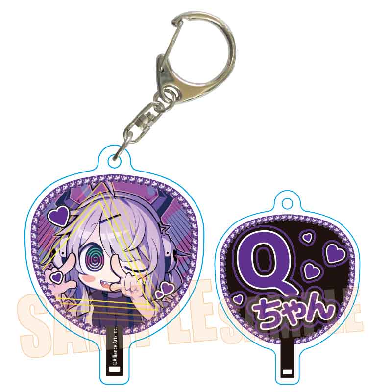 うちわキーホルダー ゆんゆん電波シンドローム/QちゃんB - 公式商品画像 | AniSmile