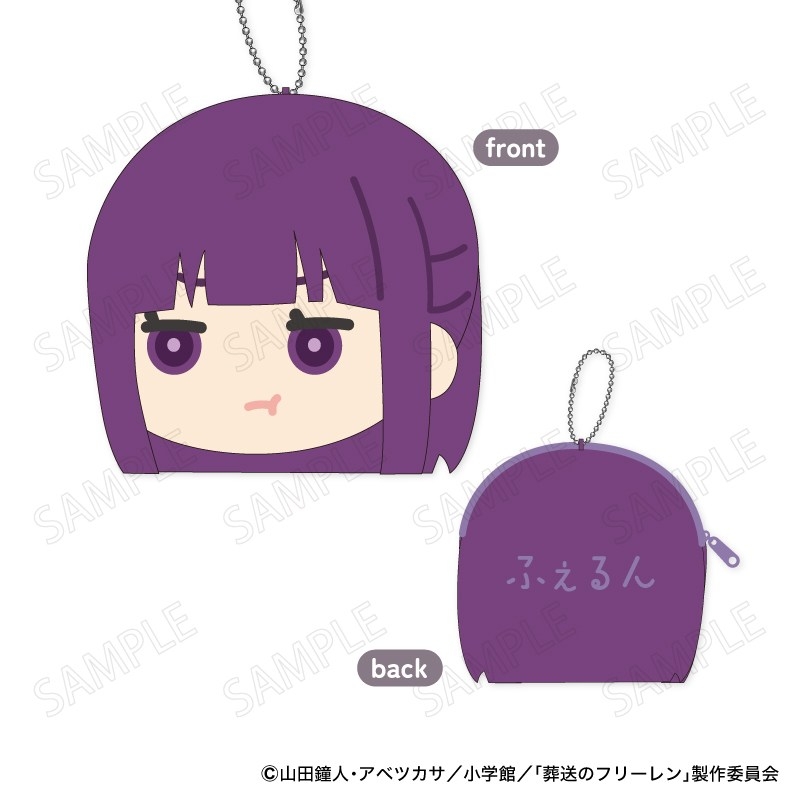 葬送のフリーレン もふもふ コインケース Vol.3 B:フェルン - 公式商品画像 | AniSmile