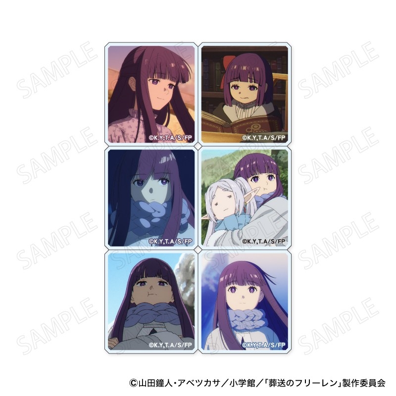 葬送のフリーレン アクリルブロックシール B:フェルン - 公式商品画像 | AniSmile