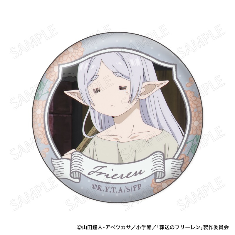 葬送のフリーレン フリーレン顔コレ缶バッジ Vol.3 画像 3 | AniSmile