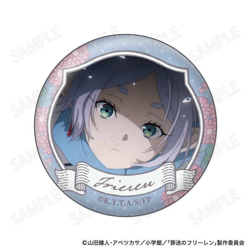 葬送のフリーレン フリーレン顔コレ缶バッジ Vol.3 画像 4 | AniSmile