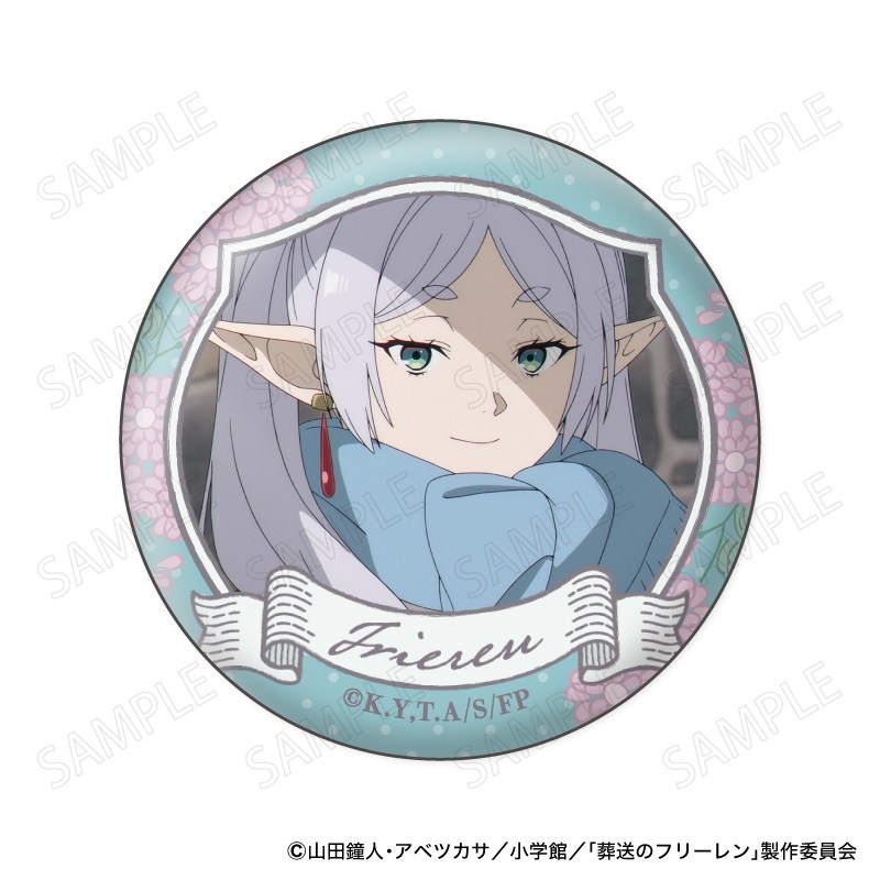 葬送のフリーレン フリーレン顔コレ缶バッジ Vol.3 画像 5 | AniSmile