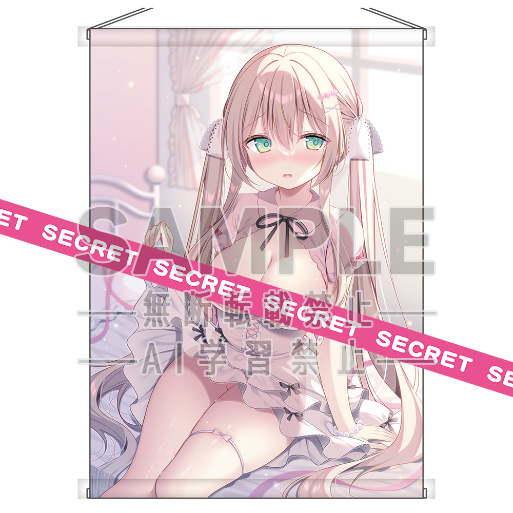 わたがしゆい描き下ろし 優しく包み込んでくれる♡あまあまX-RATEDタペストリー - 公式商品画像 | AniSmile