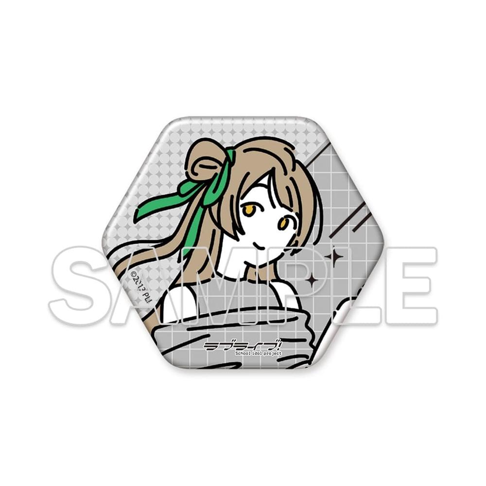 『ラブライブ!』お散歩は季節をまとって。 六角形缶バッジ 南 ことり - 公式商品画像 | AniSmile