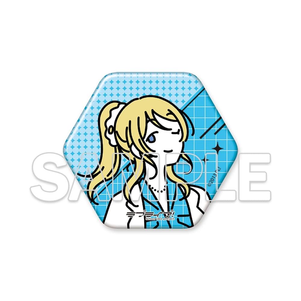 『ラブライブ!』お散歩は季節をまとって。 六角形缶バッジ 絢瀬絵里 - 公式商品画像 | AniSmile
