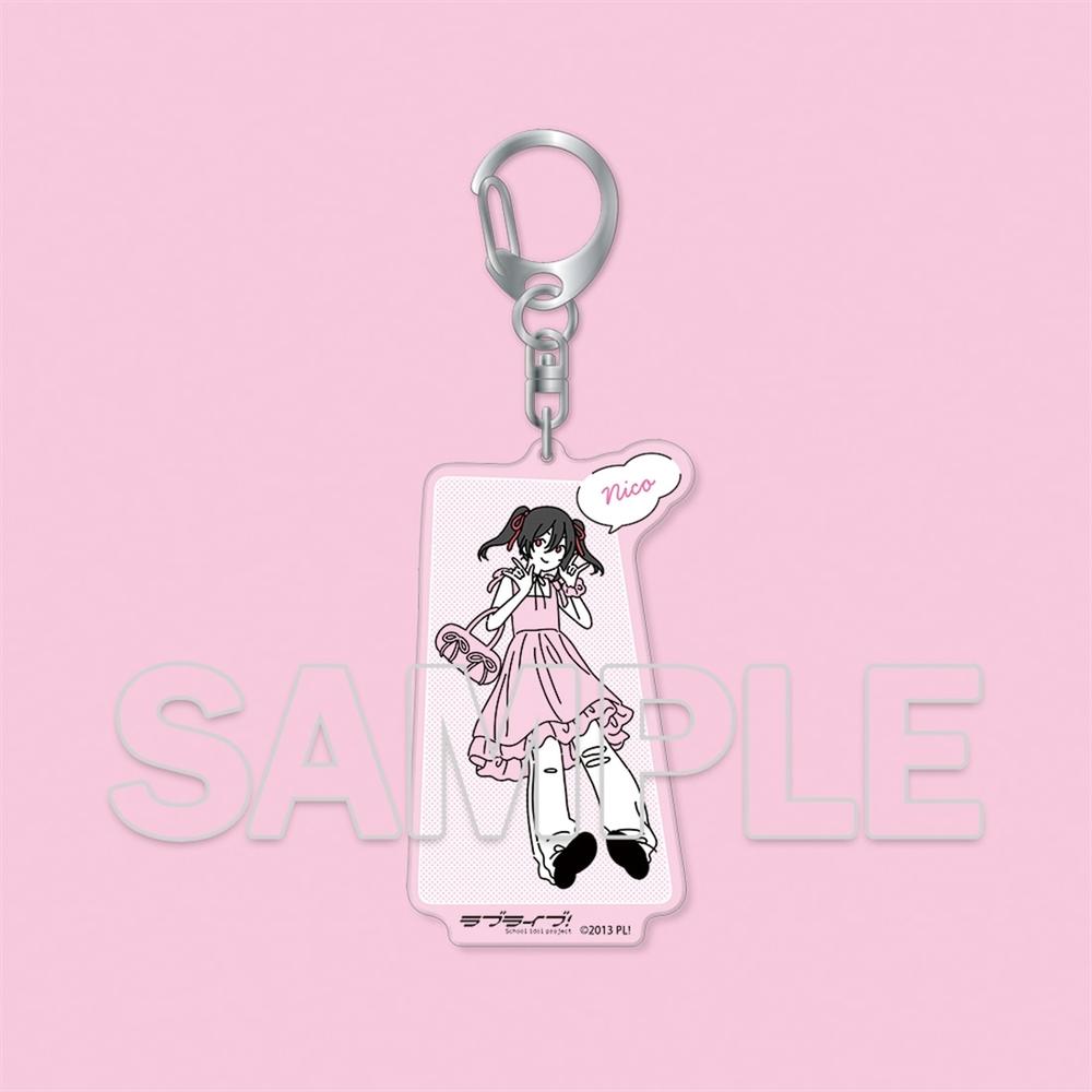 『ラブライブ!』お散歩は季節をまとって。 アクリルキーホルダー 矢澤にこ - 公式商品画像 | AniSmile