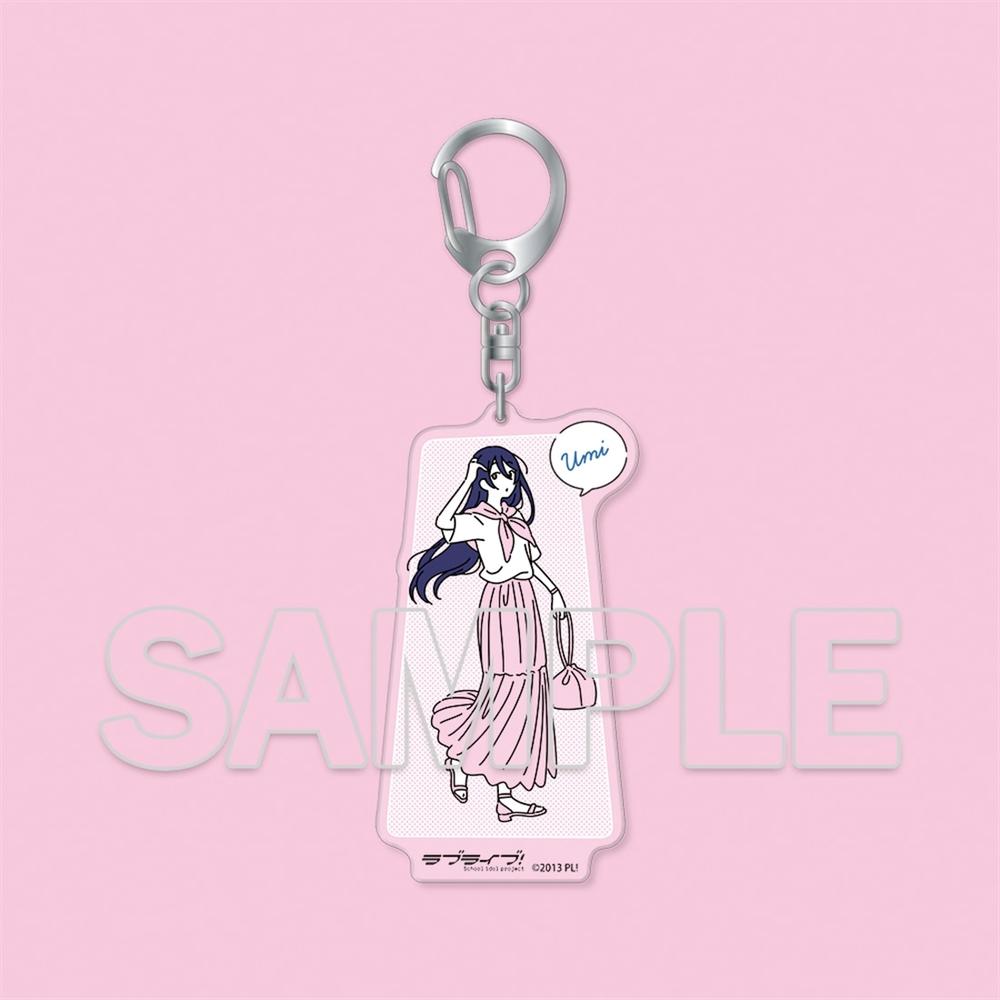 『ラブライブ!』お散歩は季節をまとって。 アクリルキーホルダー 園田海未 - 公式商品画像 | AniSmile