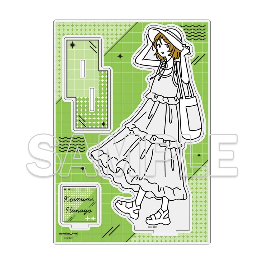 『ラブライブ!』お散歩は季節をまとって。 アクリルフィギュア 小泉花陽 画像 2 | AniSmile
