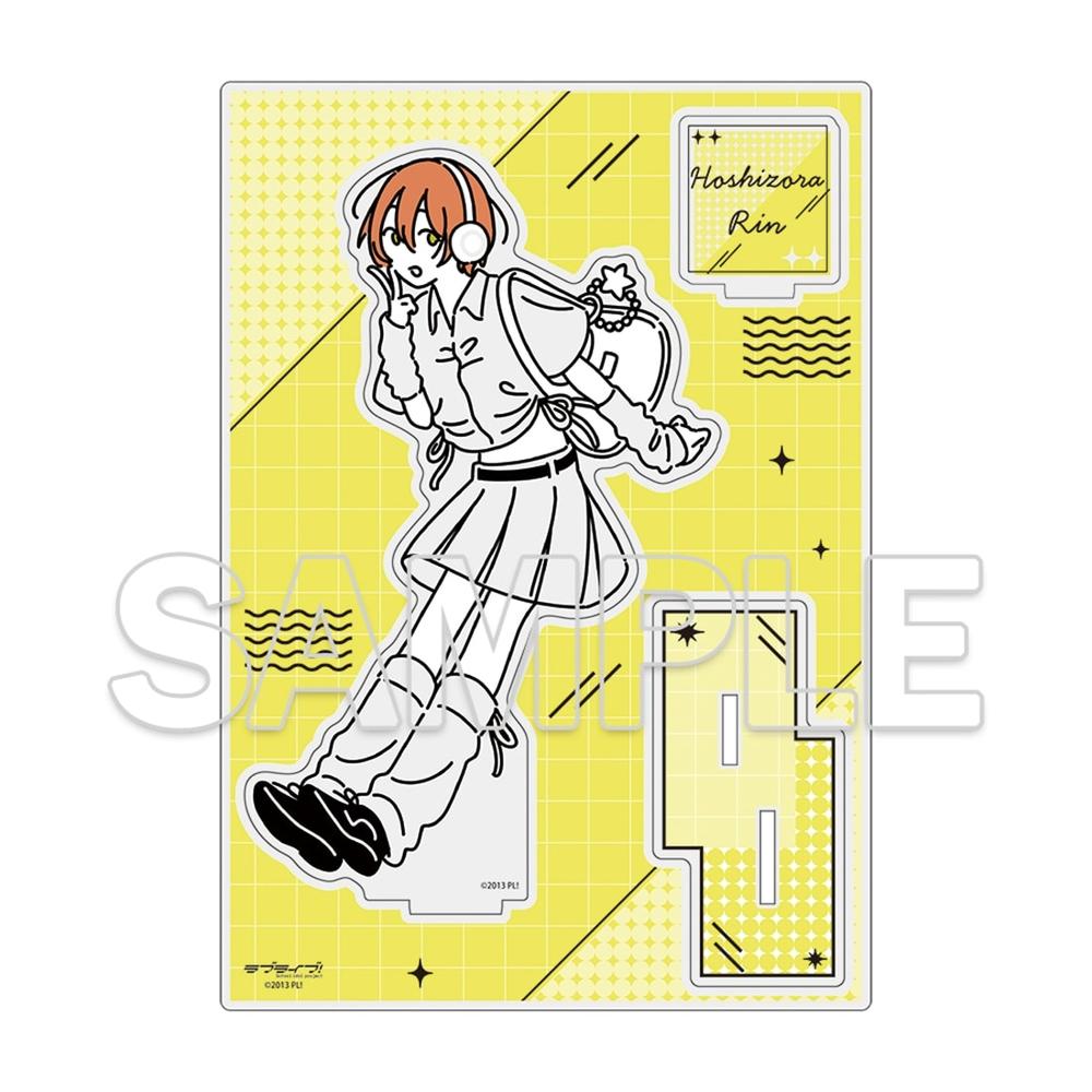 『ラブライブ!』お散歩は季節をまとって。 アクリルフィギュア 星空 凛 画像 2 | AniSmile