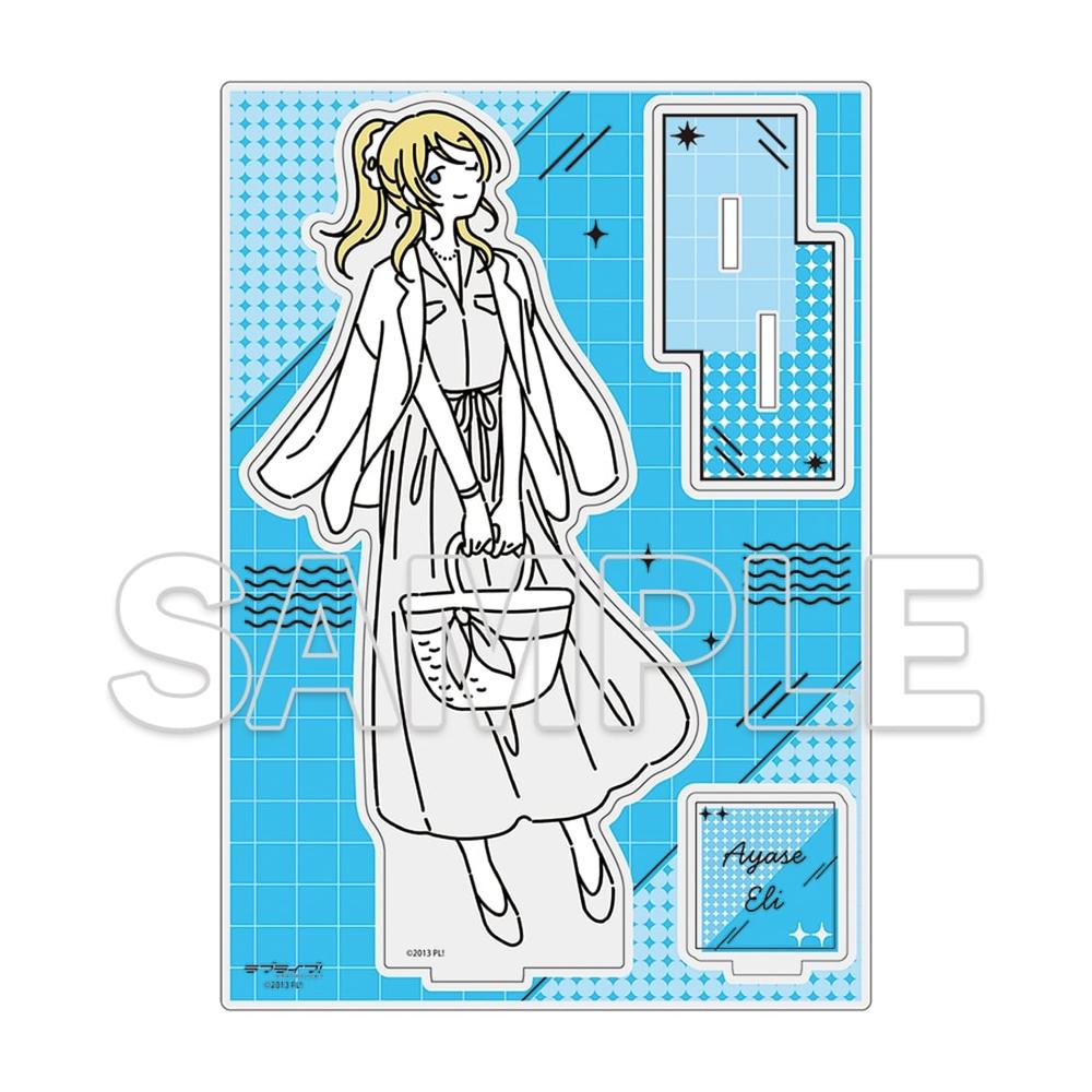 『ラブライブ!』お散歩は季節をまとって。 アクリルフィギュア 絢瀬絵里 画像 2 | AniSmile