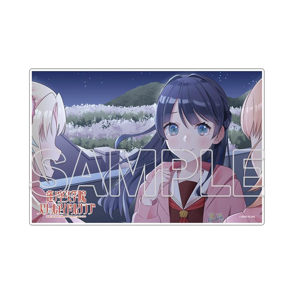 『ラブライブ!蓮ノ空女学院スクールアイドルクラブ』ミニアクリルプレート さやか[3] 画像 2 | AniSmile