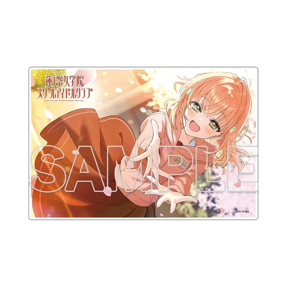 『ラブライブ!蓮ノ空女学院スクールアイドルクラブ』ミニアクリルプレート 花帆[3] 画像 2 | AniSmile
