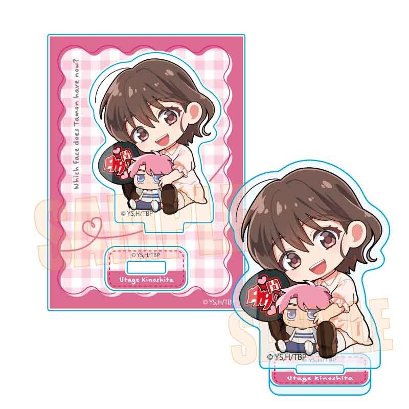 ぎゅぎゅっとミニスタンド TVアニメ『多聞くん今どっち!?』/木下うたげ - 公式商品画像 | AniSmile