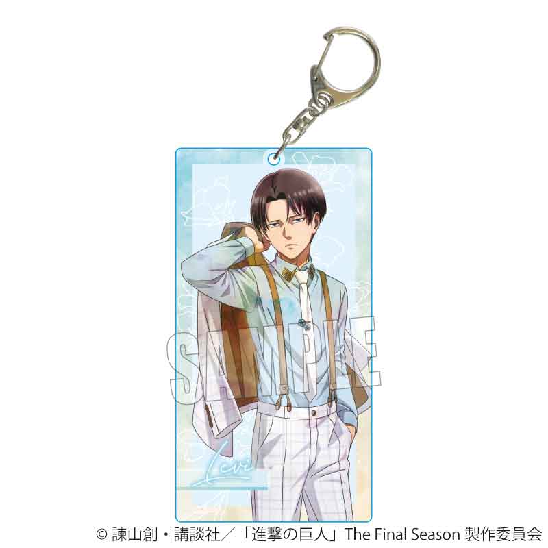 ちょいデカアクリルキーホルダー TVアニメ『進撃の巨人』The Final Season/リヴァイ(Nemophila) 画像 2 | AniSmile