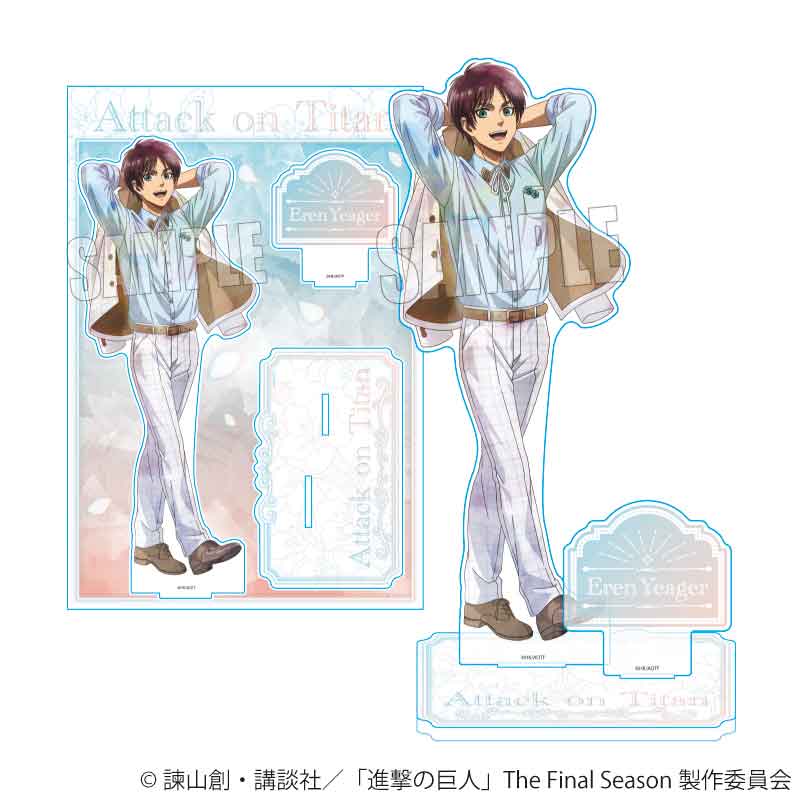 MEGAアクリルスタンド TVアニメ『進撃の巨人』The Final Season/エレン・イェーガー(Nemophila) 画像 2 | AniSmile