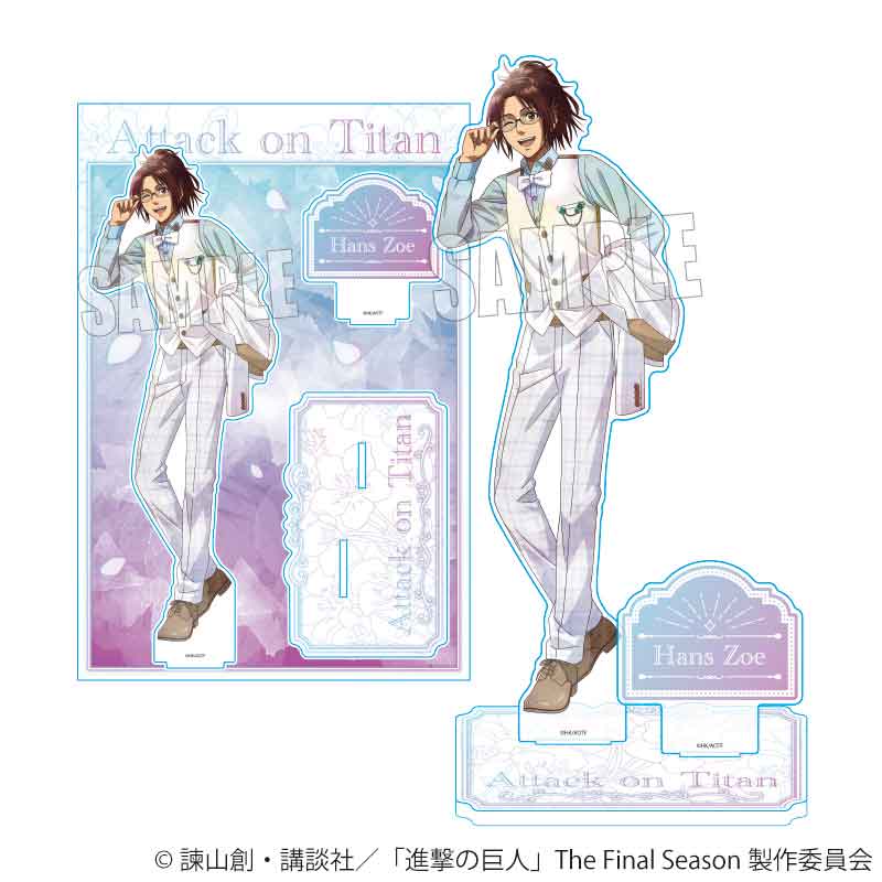 MEGAアクリルスタンド TVアニメ『進撃の巨人』The Final Season/ハンジ・ゾエ(Nemophila) 画像 2 | AniSmile
