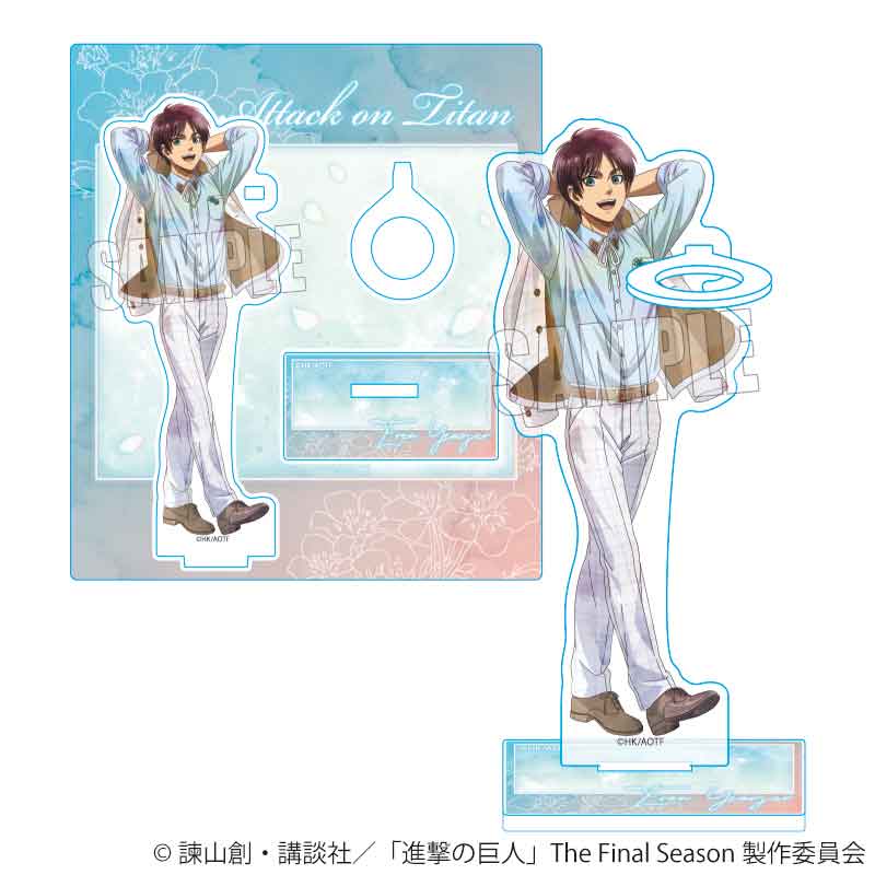 アクリルペンスタンド TVアニメ『進撃の巨人』The Final Season/エレン・イェーガー(Nemophila) 画像 2 | AniSmile