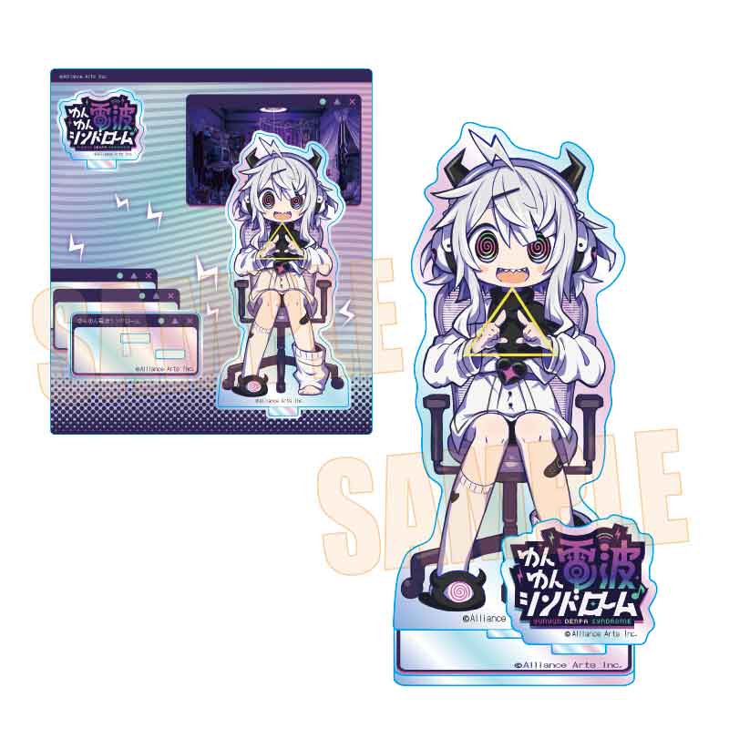 オーロラアクリルスタンド ゆんゆん電波シンドローム/Qちゃん 画像 3 | AniSmile