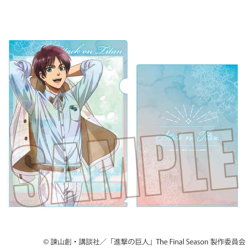 クリアファイル TVアニメ『進撃の巨人』The Final Season/エレン・イェーガー(Nemophila) 画像 2 | AniSmile