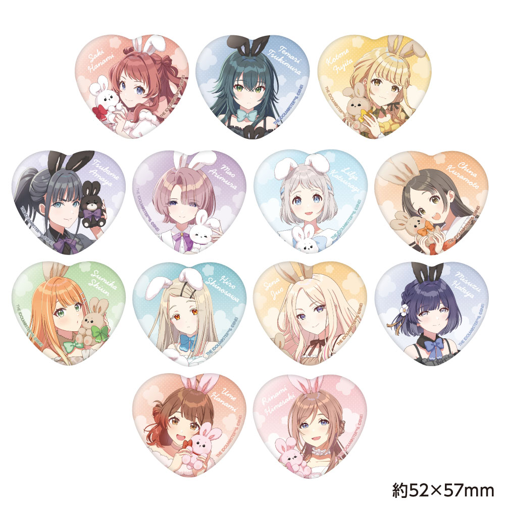 学園アイドルマスター トレーディングハート缶バッジ Lady Rabbit (BOX) - 公式商品画像 | AniSmile