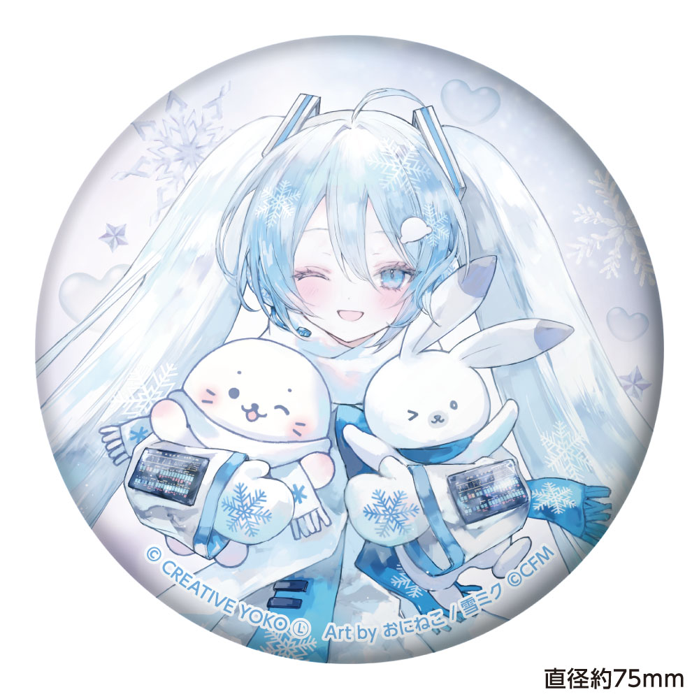 しろたん×雪ミク ぷにぷに缶バッジ 等身ver. - 公式商品画像 | AniSmile