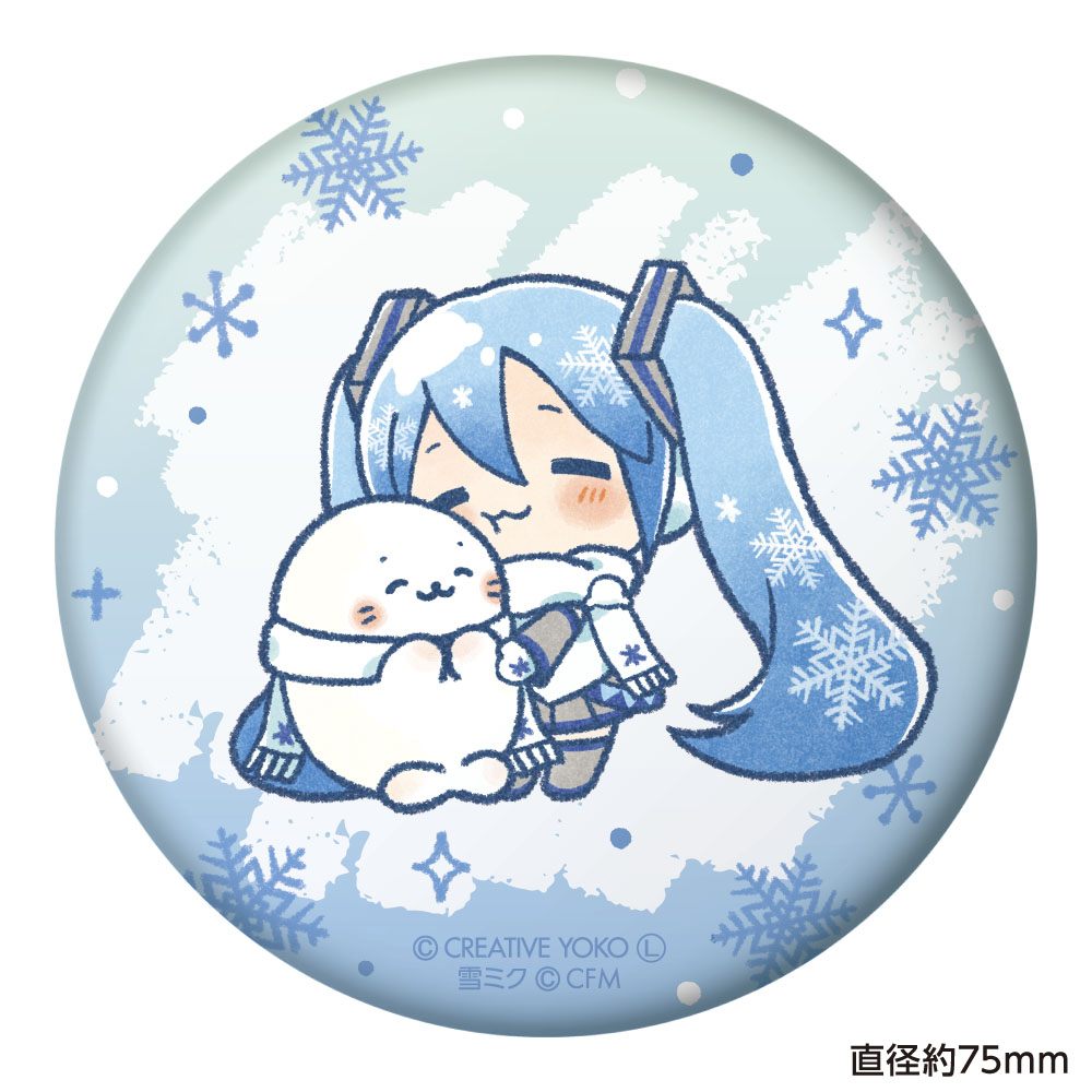 しろたん×雪ミク ぷにぷに缶バッジ ちびキャラver. 【C】 - 公式商品画像 | AniSmile