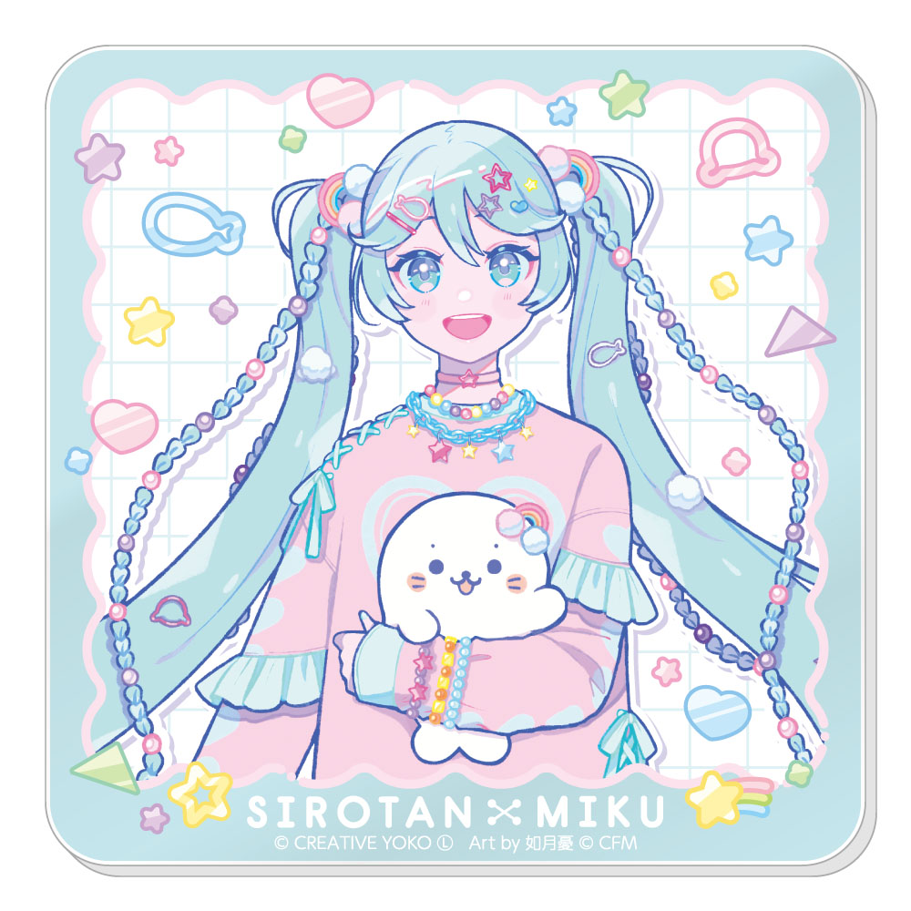 しろたん×初音ミク 第2弾 アクリルコースター 初音ミク - 公式商品画像 | AniSmile