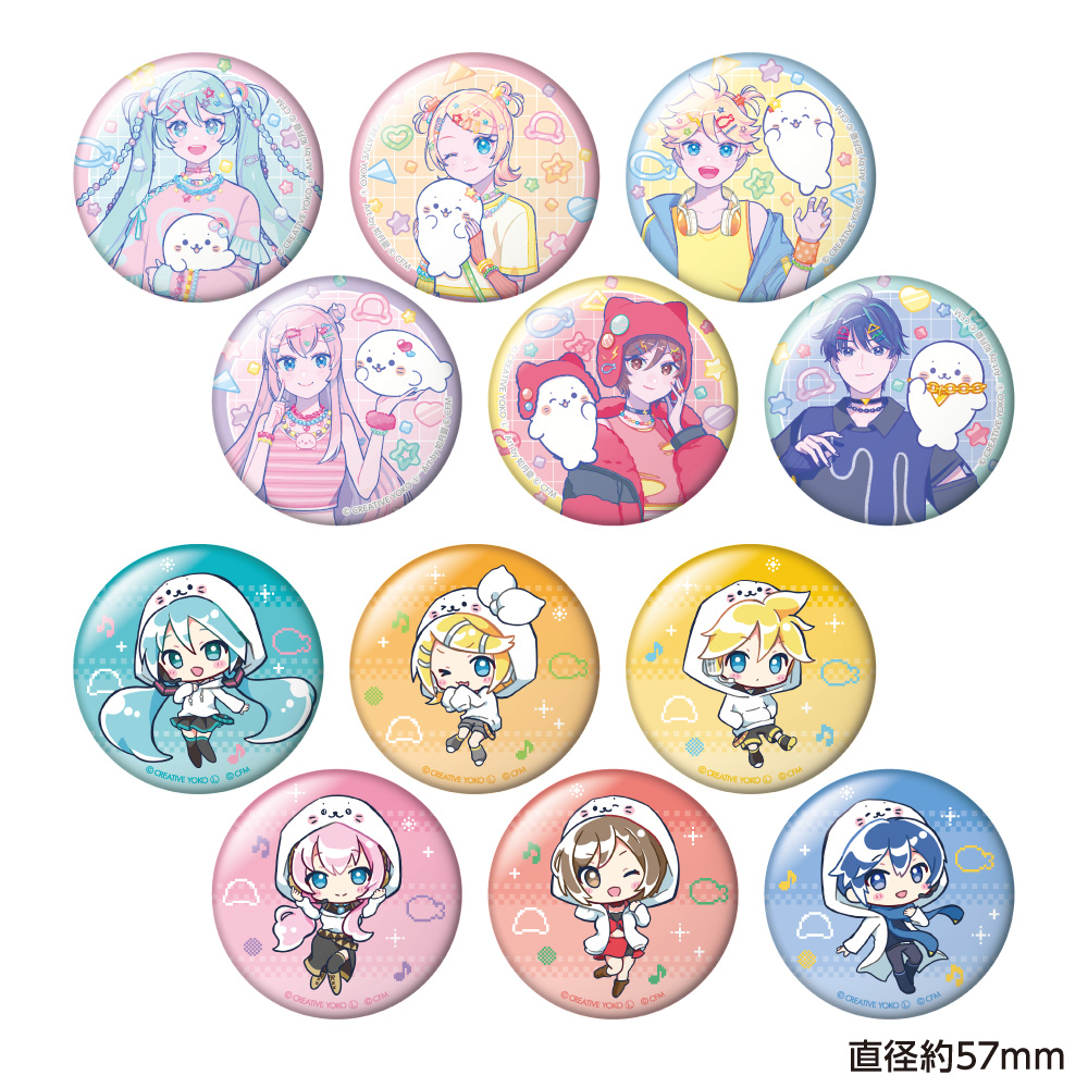 しろたん×初音ミク 第2弾 トレーディングホログラム缶バッジ - 公式商品画像 | AniSmile