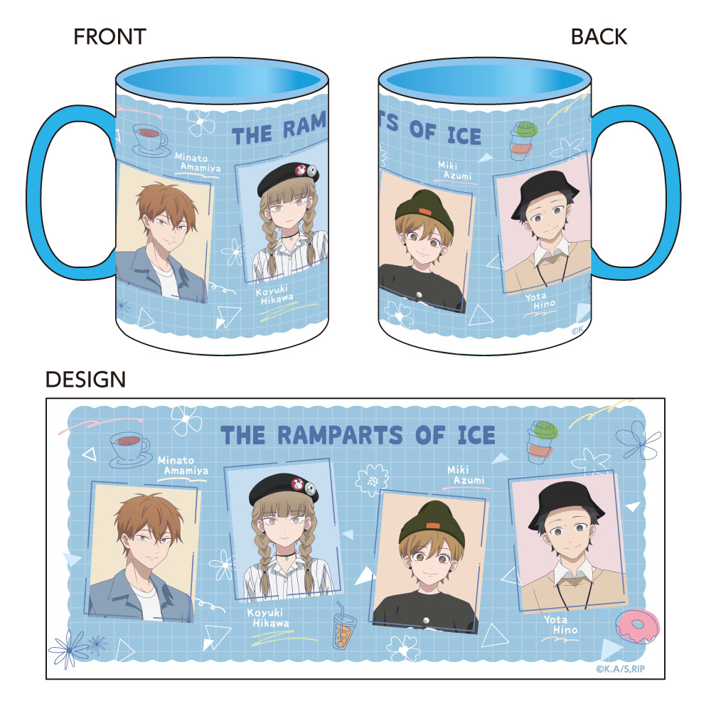 氷の城壁 マグカップ - 公式商品画像 | AniSmile