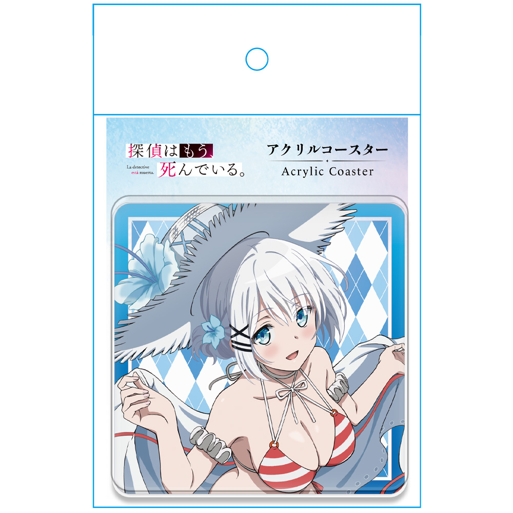 探偵はもう、死んでいる。 アクリルコースターA [シエスタ 水着ver.] 【描き下ろし】 画像 4 | AniSmile