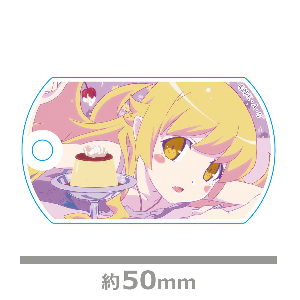 〈物語〉シリーズ アクリルキーリング 忍野忍 場面写ver. 画像 2 | AniSmile