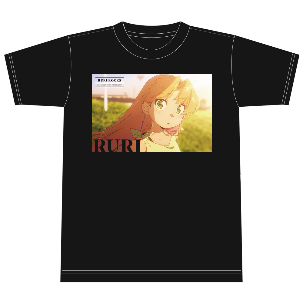 瑠璃の宝石 Tシャツ 谷川 瑠璃 場面写ver. Lサイズ 画像 4 | AniSmile