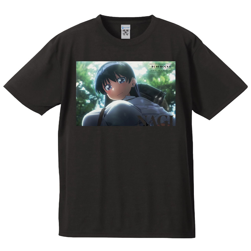 瑠璃の宝石 Tシャツ 荒砥 凪 場面写ver. XLサイズ 画像 2 | AniSmile