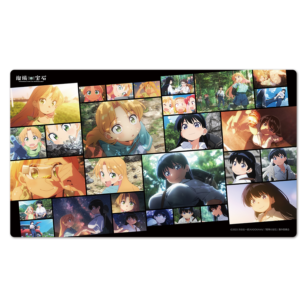 瑠璃の宝石 キャラクターラバーマット 場面写ver. 画像 2 | AniSmile
