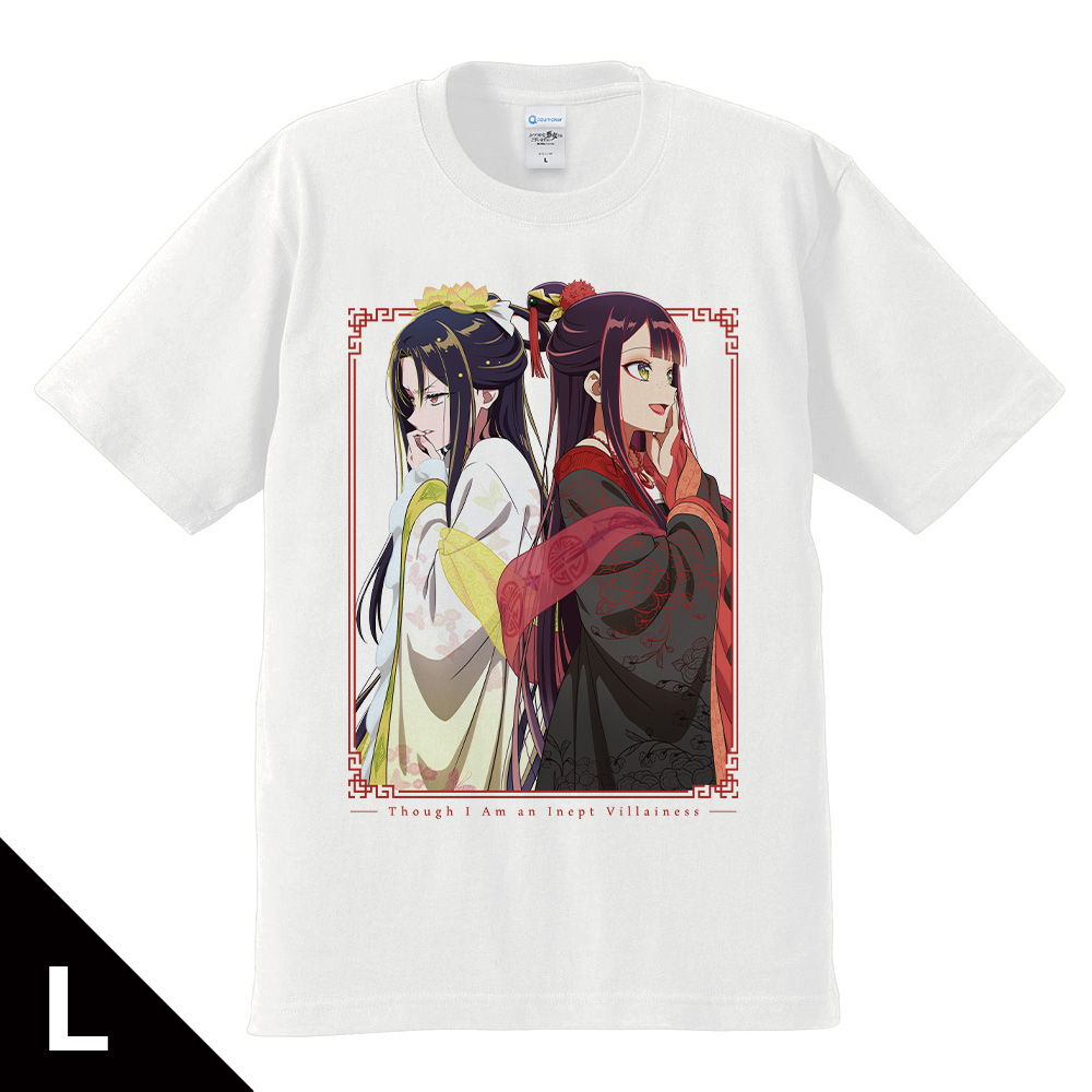ふつつかな悪女ではございますが ~雛宮蝶鼠とりかえ伝~ Tシャツ 玲琳(入れ替わり後)&慧月(入れ替わり後)Lサイズ - 公式商品画像 | AniSmile