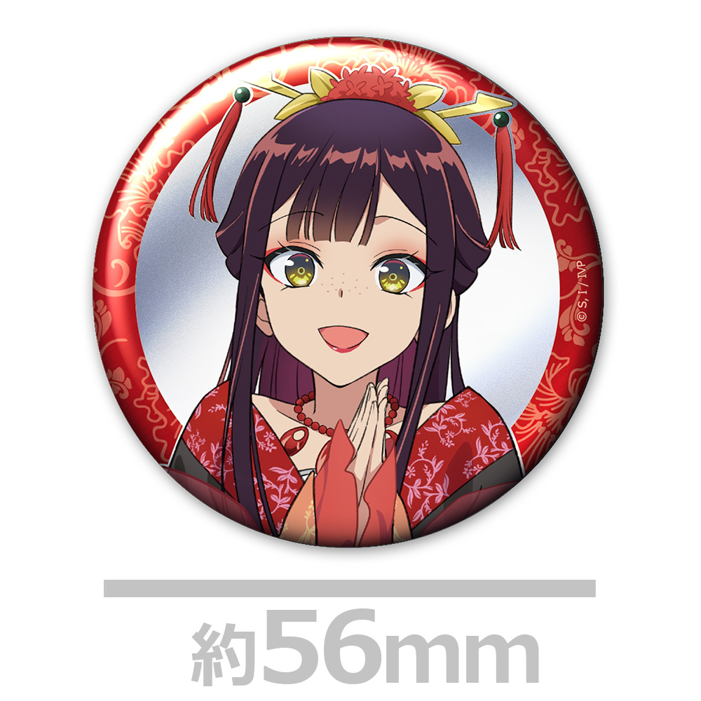 ふつつかな悪女ではございますが ～雛宮蝶鼠とりかえ伝～ メタリック缶バッジ2個セット 玲琳(入れ替わり後)&慧月(入れ替わり後) 画像 2 | AniSmile