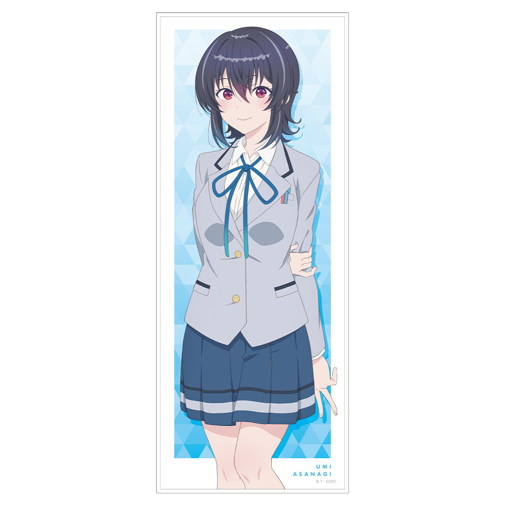 クラスで2番目に可愛い女の子と友だちになった ハイブリッドタオル 朝凪海 - 公式商品画像 | AniSmile