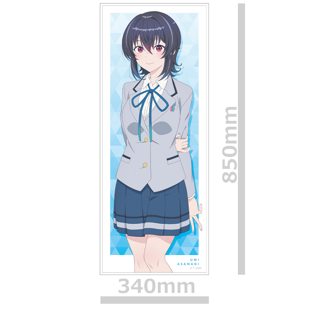 クラスで2番目に可愛い女の子と友だちになった ハイブリッドタオル 朝凪海 画像 2 | AniSmile