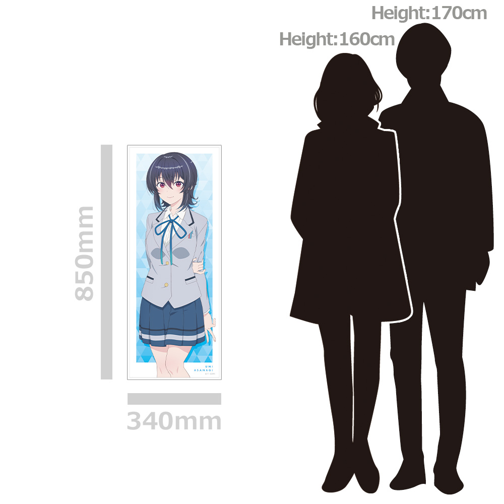 クラスで2番目に可愛い女の子と友だちになった ハイブリッドタオル 朝凪海 画像 3 | AniSmile