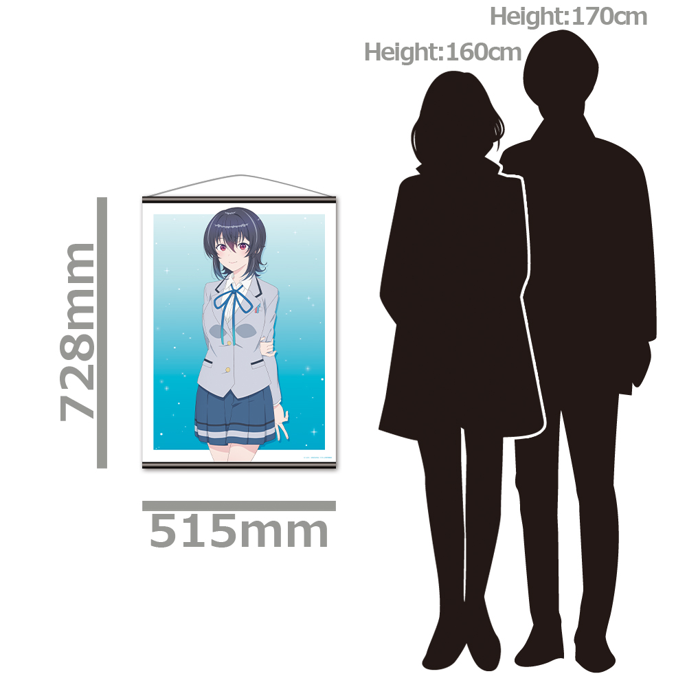 クラスで2番目に可愛い女の子と友だちになった B2タペストリー 朝凪海 画像 3 | AniSmile